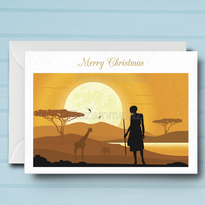 African Christmas Card K